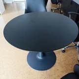 Стильное кожаное кресло — table lamp (photo 2)