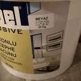 Шпаклевка (BEYAZ) — photocopier (photo 1)