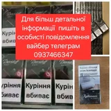 Книга — bookshop, book jacket, packet (photo 2)