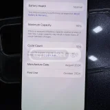 Мобильный телефон Apple — menu, web site (photo 3)