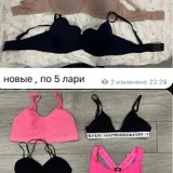 Одежда и аксессуары из гардероба (photo 10)