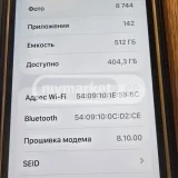 iPhone 12 Pro Max 512GB — menu (photo 2)