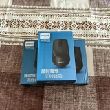 Утюг Philips KM160 — switch, iron (photo 1)