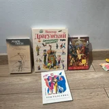 Набор детских книг: Твен, Драгунский, Игер (4 шт.) — comic book (photo 1)