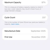 iPhone 17 Pro Max 256 ГБ — web site (photo 3)