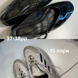 Укороченный топ XS-S — sandal, running shoe (photo 3)