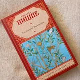 Книги в отличном состоянии (photo 9)