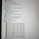 Ноутбук Acer Aspire (photo 6)