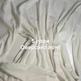 Укороченный топ XS-S (photo 7)