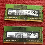 Оперативная память Samsung DDR4 16GB (2x8GB) 3200MHz — slide rule, wallet, rule (photo 1)