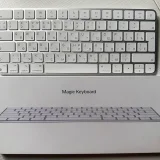 Клавиатура Apple Magic Keyboard A2450 — computer keyboard, space bar, typewriter keyboard (photo 1)