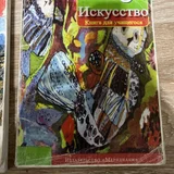 Комикс — comic book (photo 3)