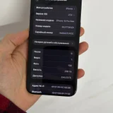 iPhone 15 Pro Max — remote control, modem (photo 13)
