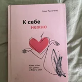 Детские книги комплект (photo 7)