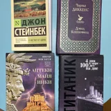 Книга Б. Шлинк «Ольга» (photo 2)