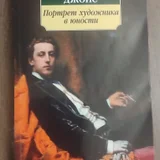 Горшки для растений и лейка (photo 6)