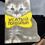 Книга Твоя жизнь в искусстве, Эшли Ле Куэр (photo 9)