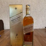 Грузинское вино и алкоголь, косметика — lotion, perfume (photo 3)
