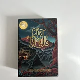 Книга Алекс Михаэлидес Девы — book jacket, comic book, binder (photo 1)