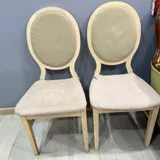 Кресло-качалка — folding chair, plate rack (photo 3)