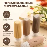 Дорожный набор флаконов LEVART — oil filter (photo 4)