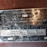Огнестойкий немецкий сейф (photo 6)