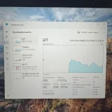 Ноутбук MSI Modern 15 B12M (photo 10)