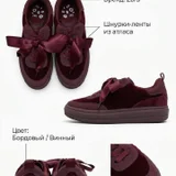 Бархатные кроссовки Zara для девочки р. 36 — sandal, clog (photo 1)