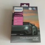 Светодиодные автомобильные лампы Phillips Ultinon Rally 3551 H8/H9/H11 — modem, projector (photo 1)