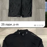 Одежда (толстовка, юбка и др.) — bulletproof vest (photo 2)