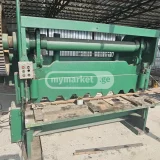 Galaxy S23 Ultra — lumbermill, thresher (photo 2)
