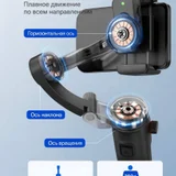Новый стабилизатор TOKQI — analog clock, stethoscope (photo 3)
