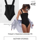 Купальники брендовые Nike, Adidas, Tommy Hilfiger, Calvin Klein (photo 8)