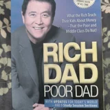 Английские книги — book jacket (photo 3)