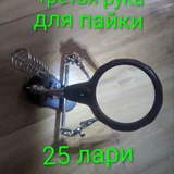 Клавиатура для ПК (photo 42)