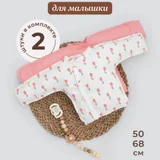 Пакет детских вещей для новорожденного 0-3 месяца — diaper (photo 3)