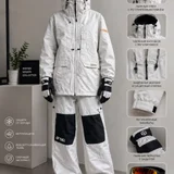 Лыжный костюм в комплекте с очками и перчатками — lab coat (photo 2)