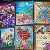 Комплект детских книг — comic book, packet (photo 6)