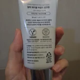 Солнцезащитный крем d'Alba UV Essence Mild Sun Cream SPF 50+ — pill bottle, sunscreen, lotion (photo 2)