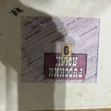 Учебные материалы для 9 класса (алгебра — envelope, slide rule (photo 1)