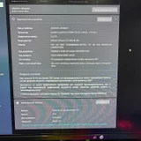Игровой ПК + полный комплект (photo 6)