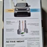 Светодиодные автомобильные лампы MTF Active Night — modem, carpenter's kit (photo 2)