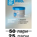 Косметика и книги (набор) — web site (photo 1)