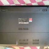 Ноутбук ASUS X550V — safe, printer (photo 3)