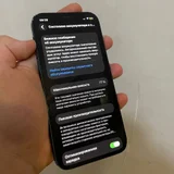 iPhone 12 64GB (photo 6)