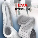 Книга Фейнмановские лекции по физике (photo 8)