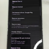 Samsung Galaxy Z Flip 6 (photo 12)