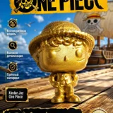 Коллекционные игрушки Kinder One Piece (photo 1)