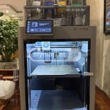 3D принтер Bambu Lab P2S + AMS 2 Pro — espresso maker, dishwasher (photo 1)