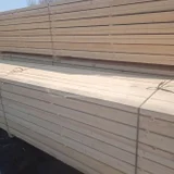 Лесоматериалы ECOWOOD — slide rule, lumbermill (photo 2)
